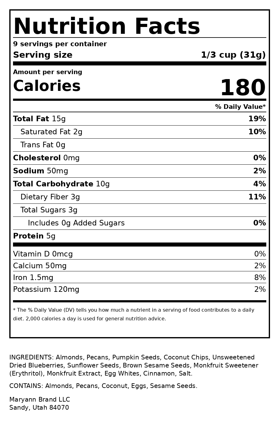 Keto Blueberry Almond Granola 10 oz CASE (6pk)